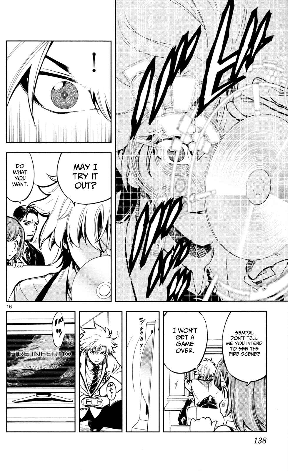 Page 17 Chapter 4 Ultra Deductive Mind KEI ~The Mysterious Event Files~