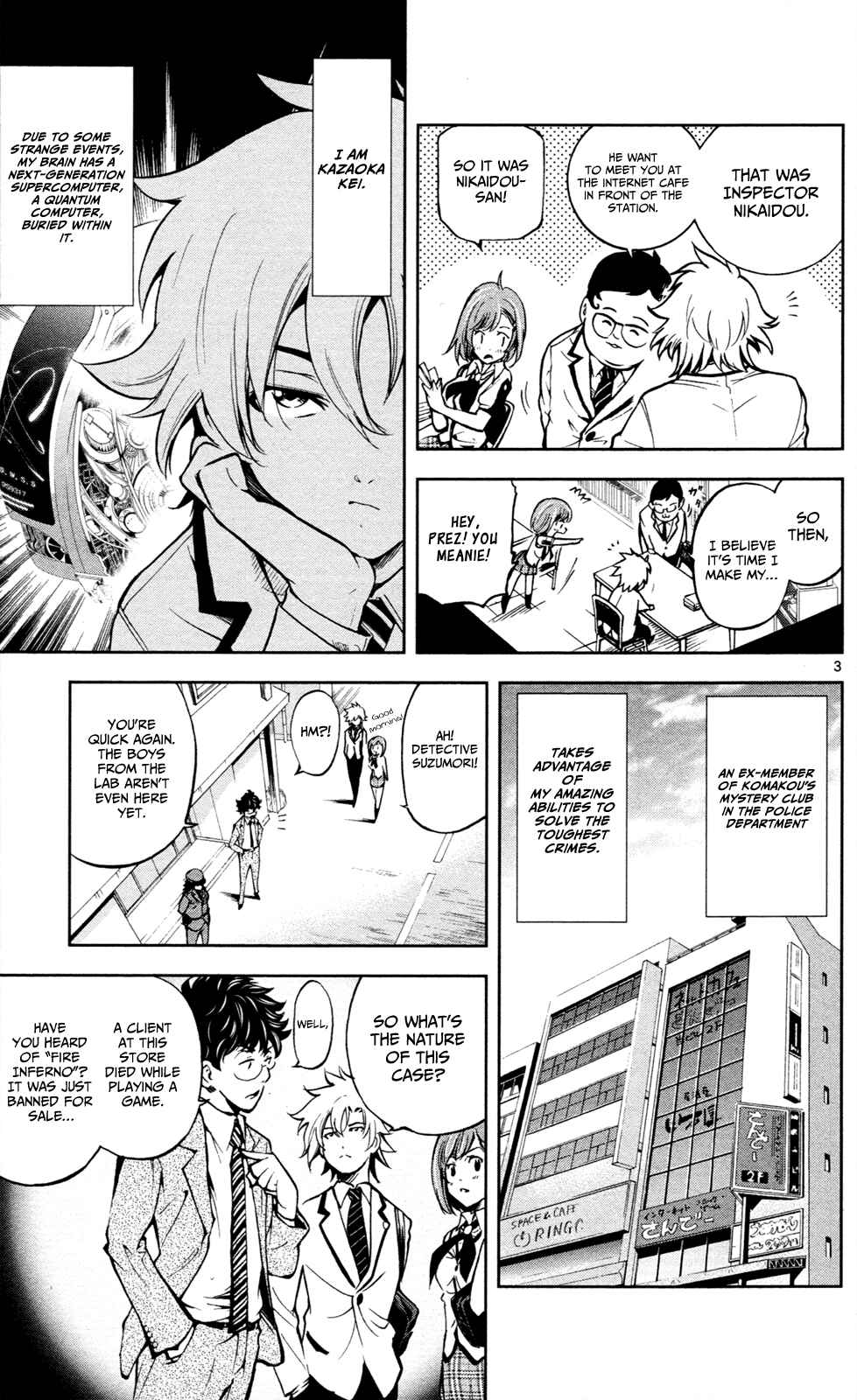 Page 4 Chapter 4 Ultra Deductive Mind KEI ~The Mysterious Event Files~