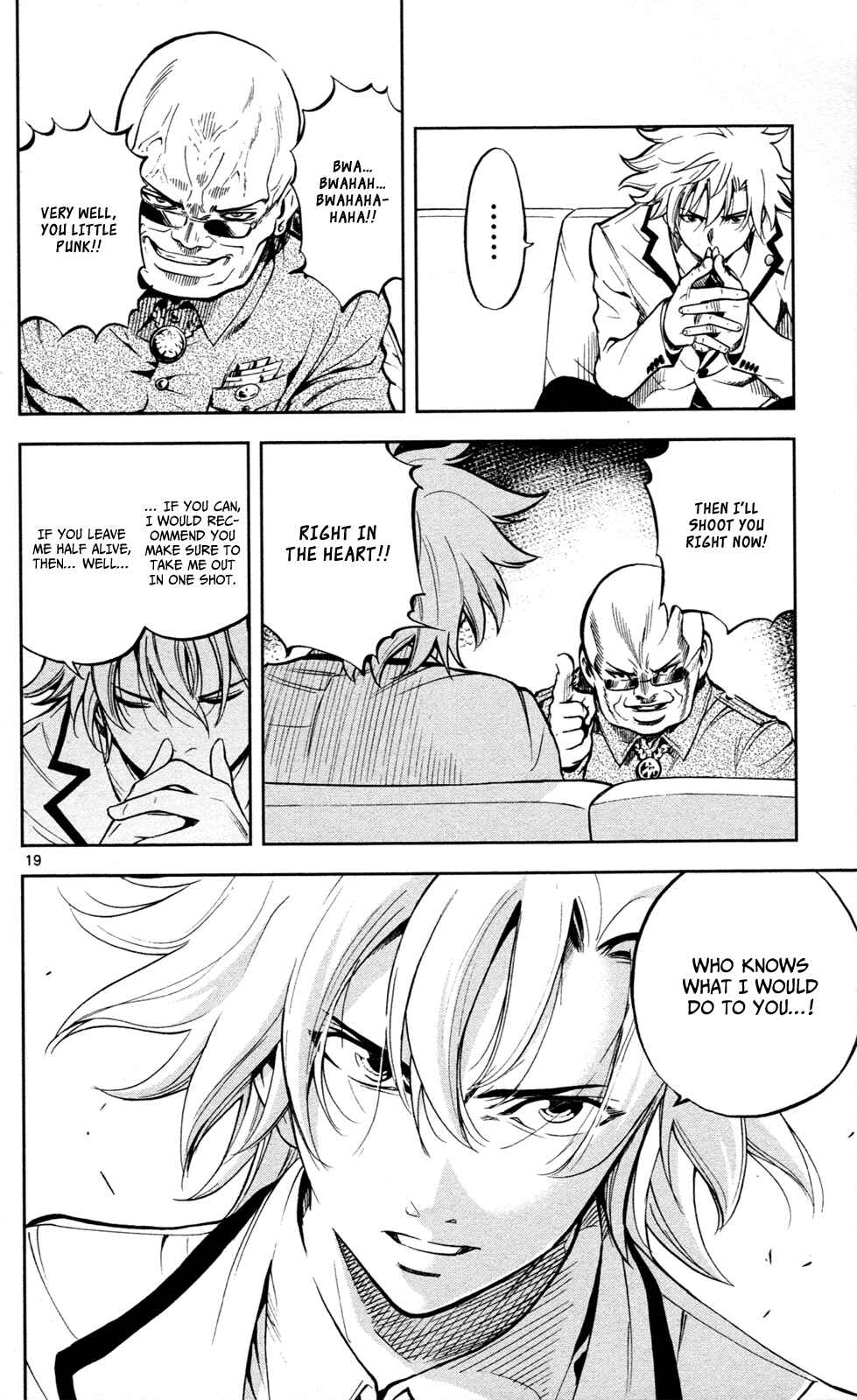 Page 26 Chapter 7 Ultra Deductive Mind KEI ~The Mysterious Event Files~