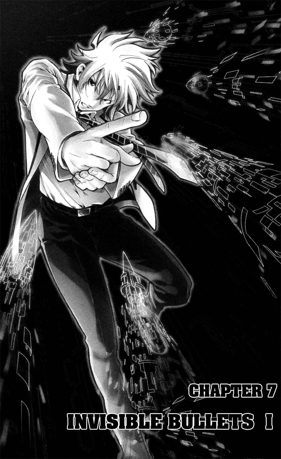 Page 7 Chapter 7 Ultra Deductive Mind KEI ~The Mysterious Event Files~
