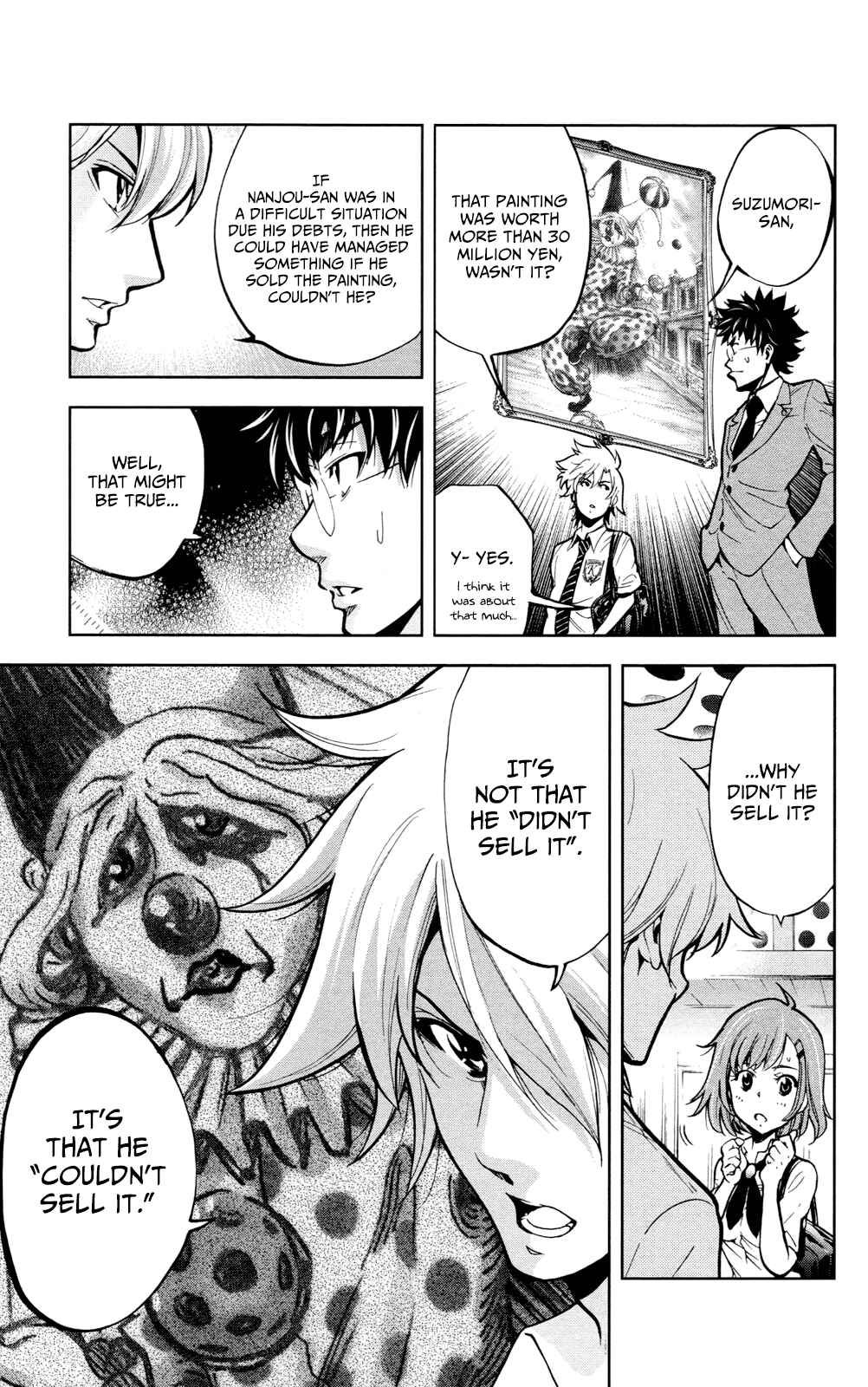 Page 10 Chapter 24 Ultra Deductive Mind KEI ~The Mysterious Event Files~