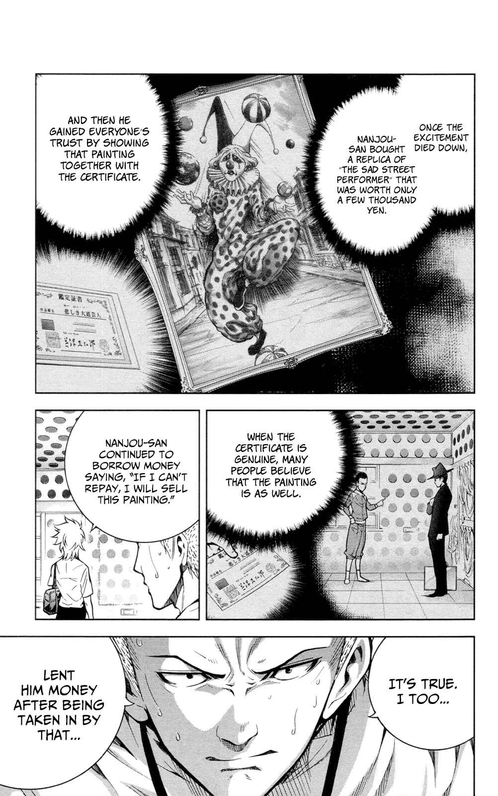 Page 12 Chapter 24 Ultra Deductive Mind KEI ~The Mysterious Event Files~