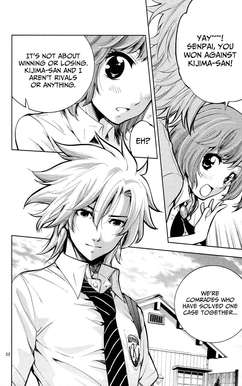 Page 23 Chapter 24 Ultra Deductive Mind KEI ~The Mysterious Event Files~