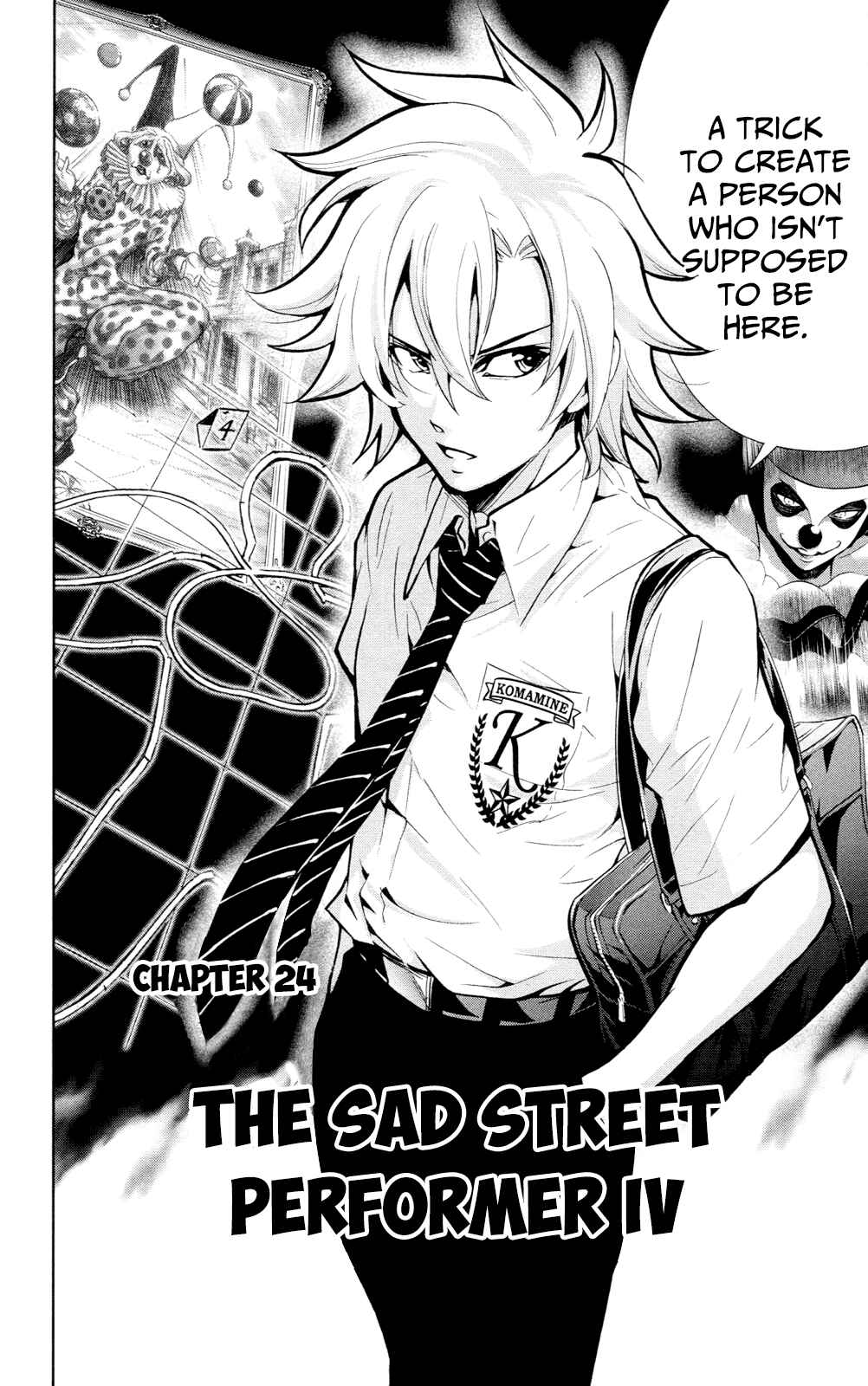 Page 3 Chapter 24 Ultra Deductive Mind KEI ~The Mysterious Event Files~