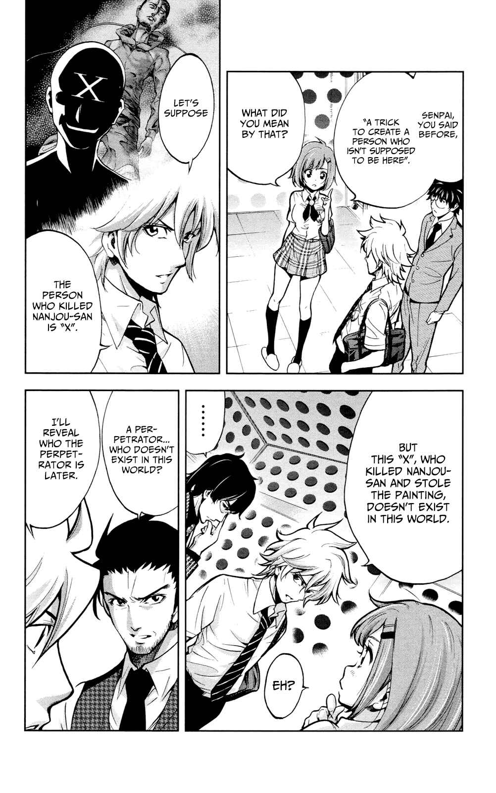 Page 9 Chapter 24 Ultra Deductive Mind KEI ~The Mysterious Event Files~