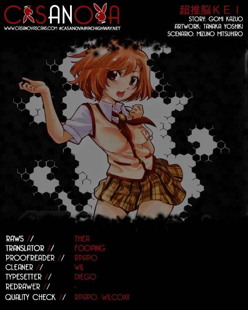 Page 1 Chapter 19 Ultra Deductive Mind KEI ~The Mysterious Event Files~