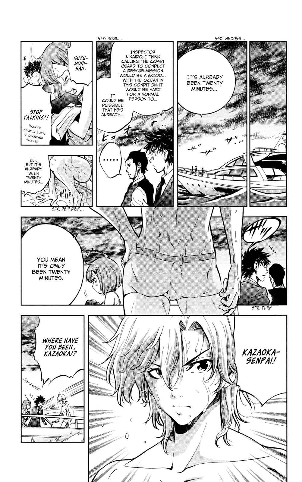 Page 14 Chapter 19 Ultra Deductive Mind KEI ~The Mysterious Event Files~