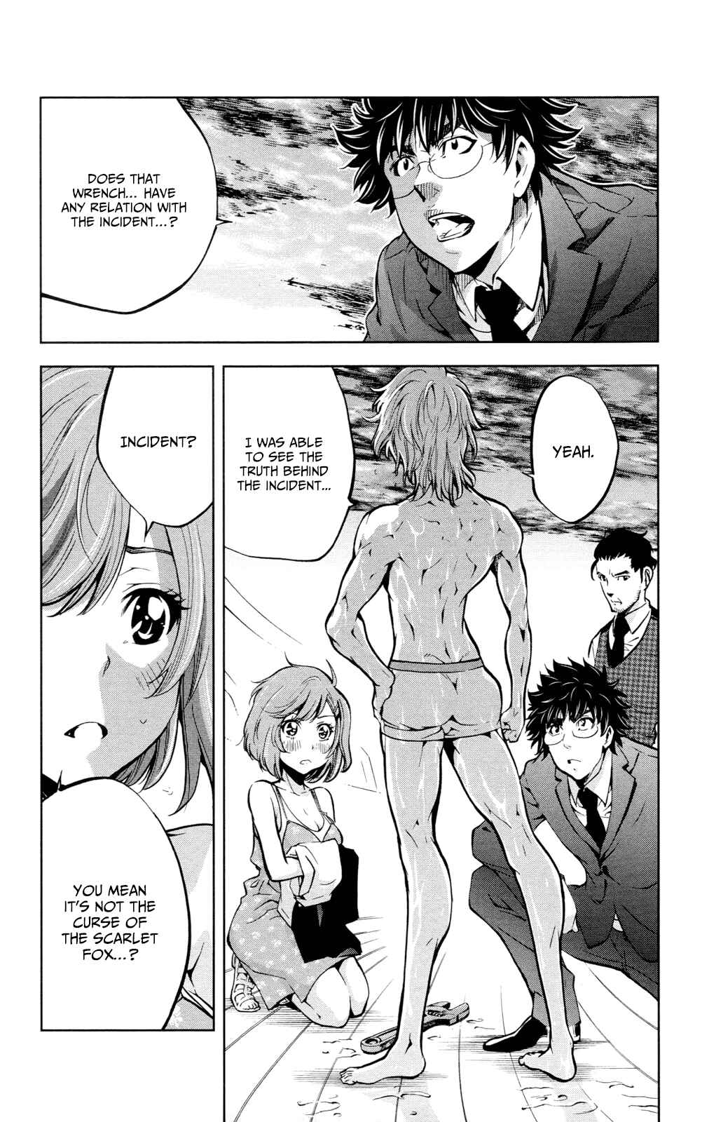 Page 17 Chapter 19 Ultra Deductive Mind KEI ~The Mysterious Event Files~