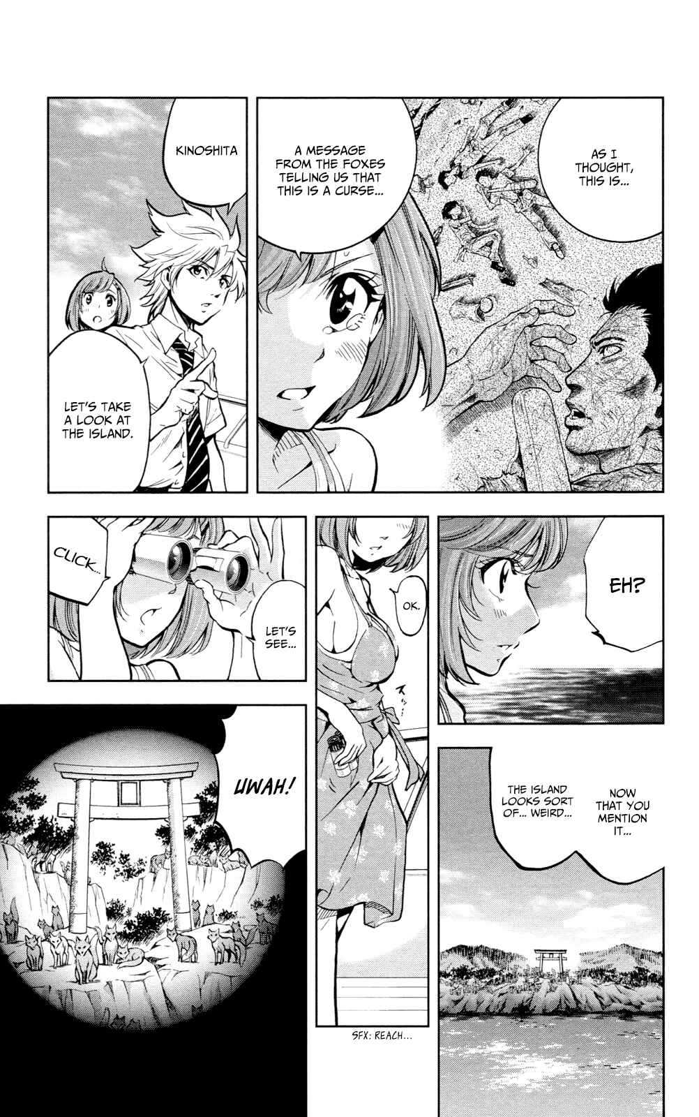 Page 6 Chapter 19 Ultra Deductive Mind KEI ~The Mysterious Event Files~