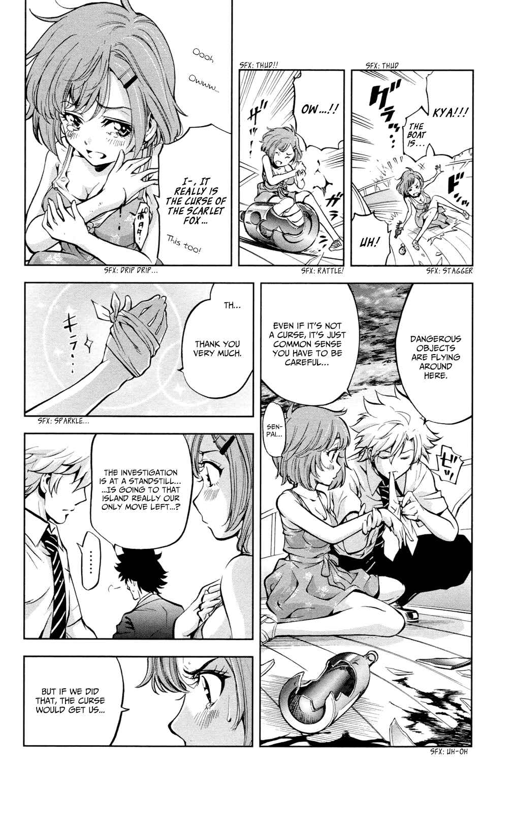 Page 9 Chapter 19 Ultra Deductive Mind KEI ~The Mysterious Event Files~