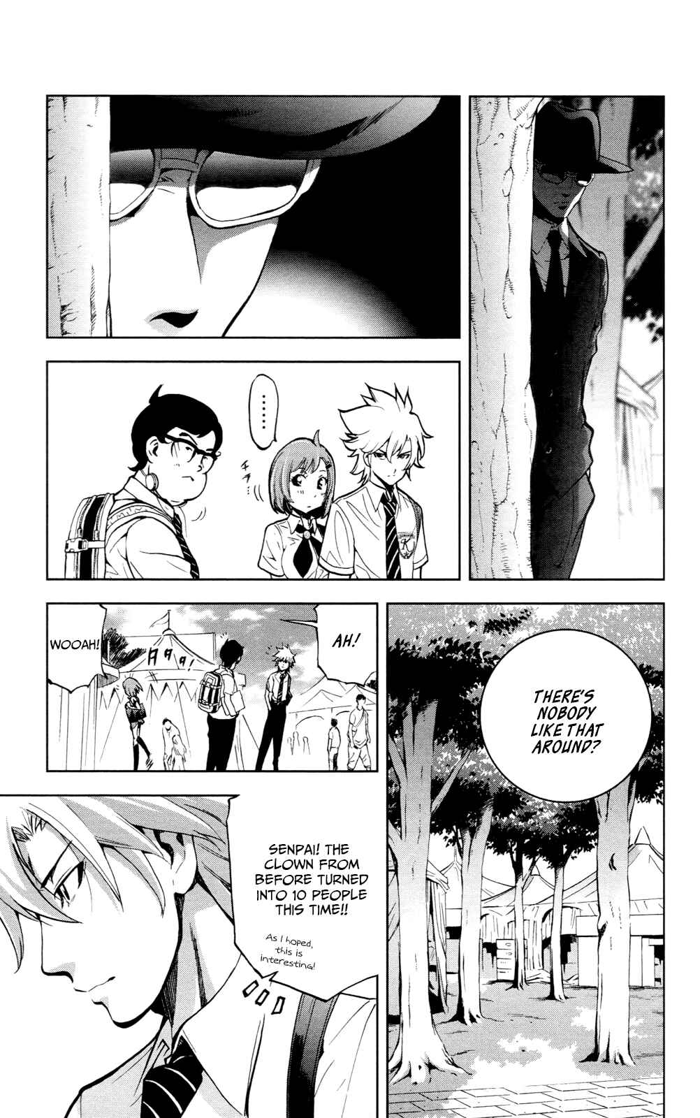 Page 12 Chapter 21 Ultra Deductive Mind KEI ~The Mysterious Event Files~