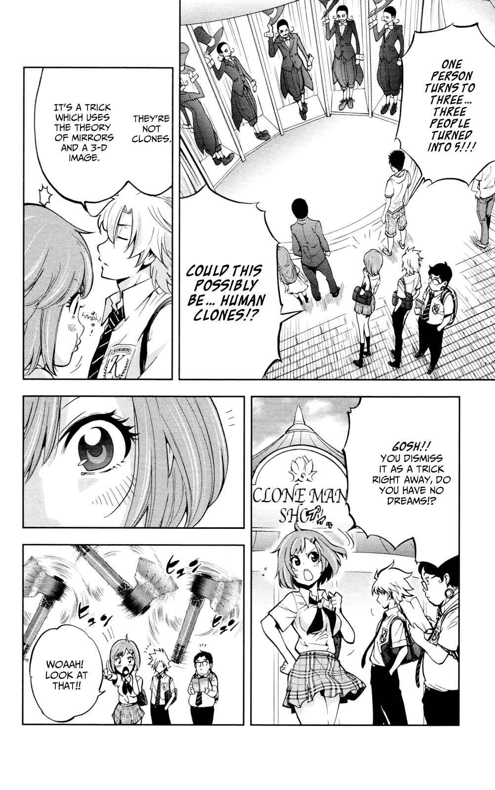 Page 7 Chapter 21 Ultra Deductive Mind KEI ~The Mysterious Event Files~