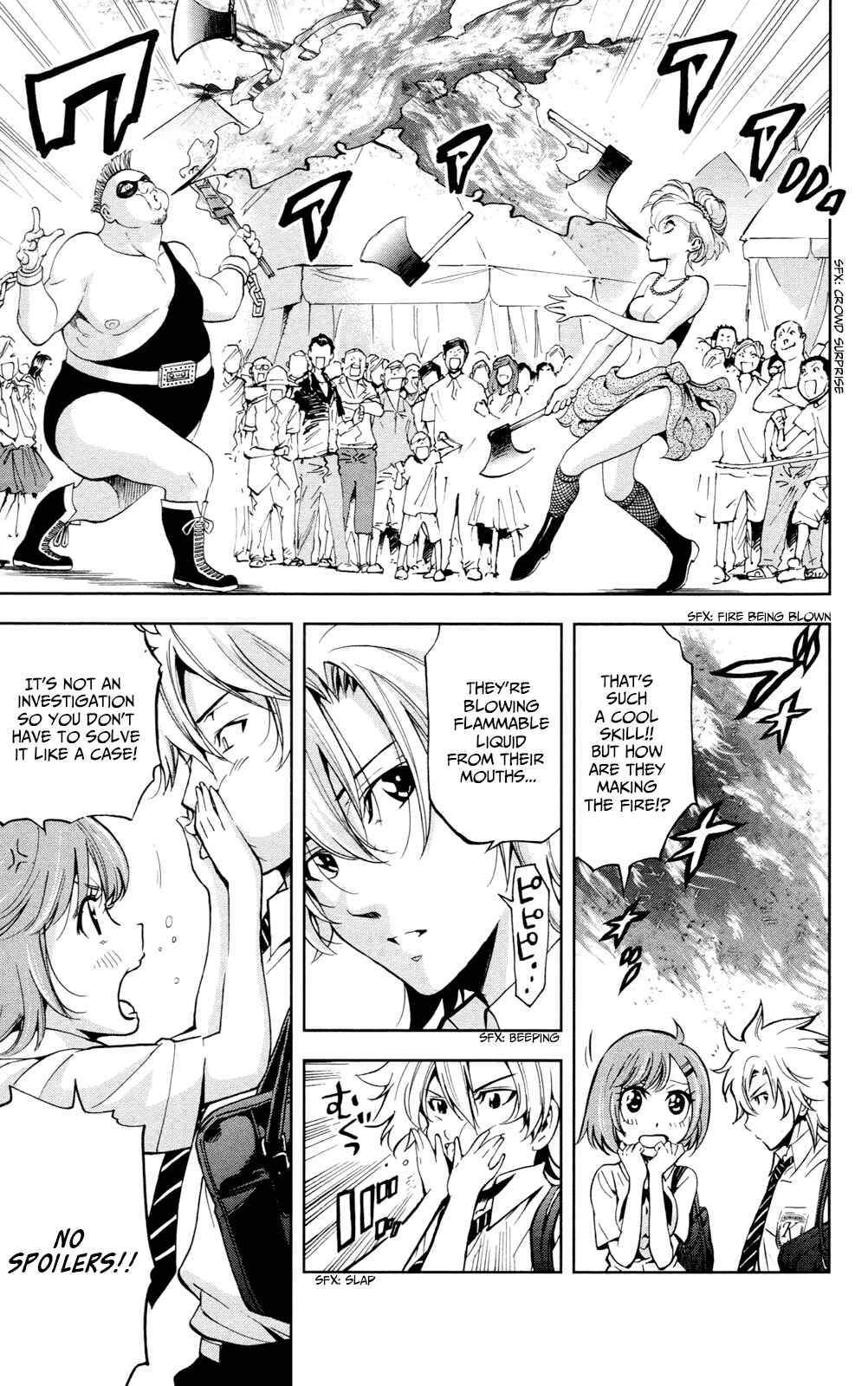 Page 8 Chapter 21 Ultra Deductive Mind KEI ~The Mysterious Event Files~