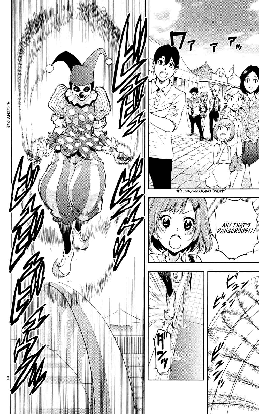 Page 9 Chapter 21 Ultra Deductive Mind KEI ~The Mysterious Event Files~