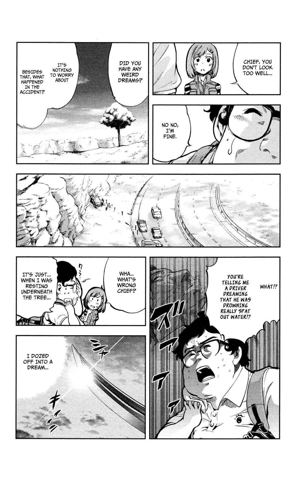 Page 14 Chapter 11 Ultra Deductive Mind KEI ~The Mysterious Event Files~