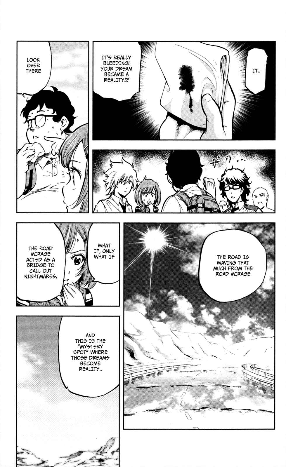 Page 16 Chapter 11 Ultra Deductive Mind KEI ~The Mysterious Event Files~