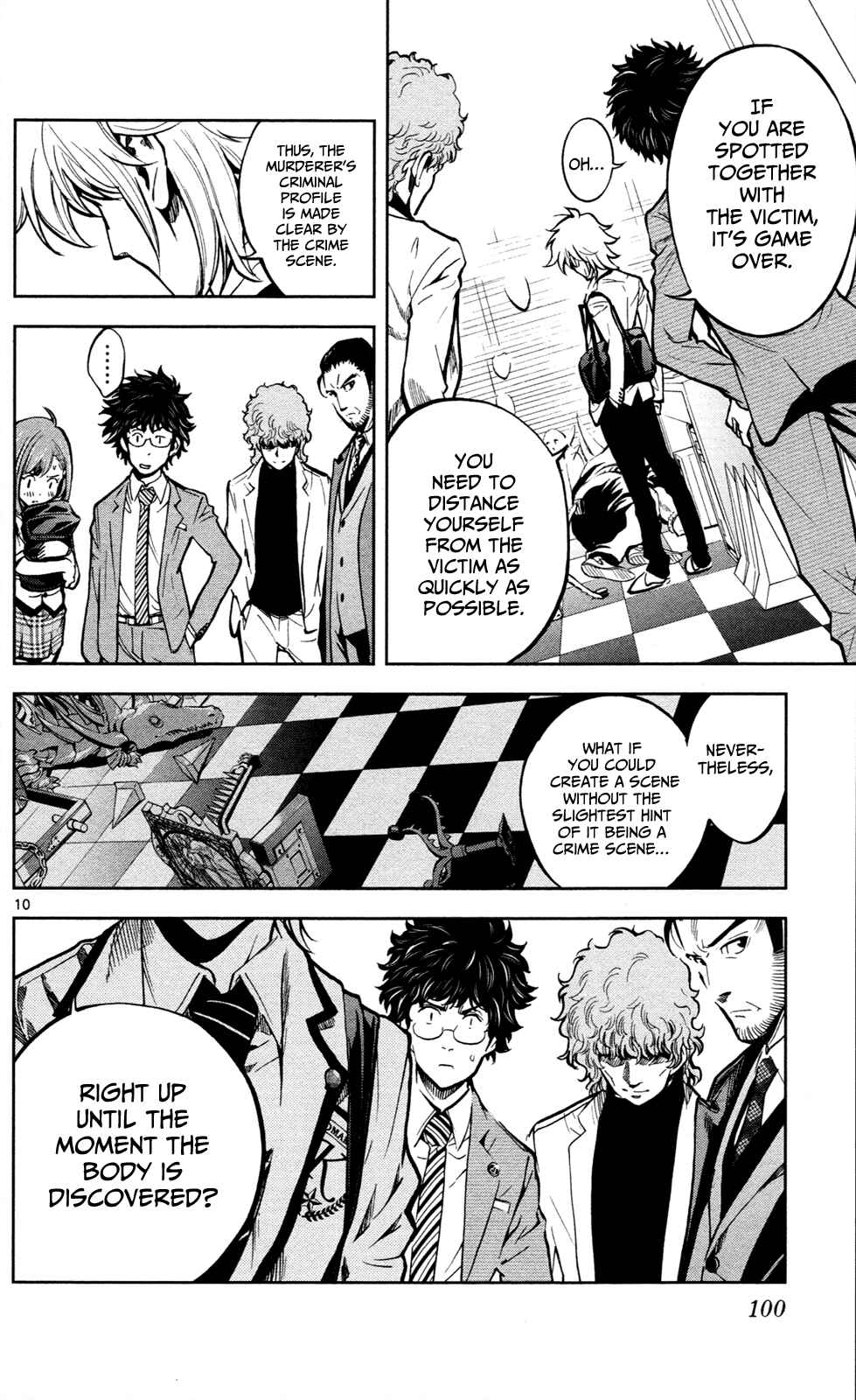 Page 11 Chapter 3 Ultra Deductive Mind KEI ~The Mysterious Event Files~