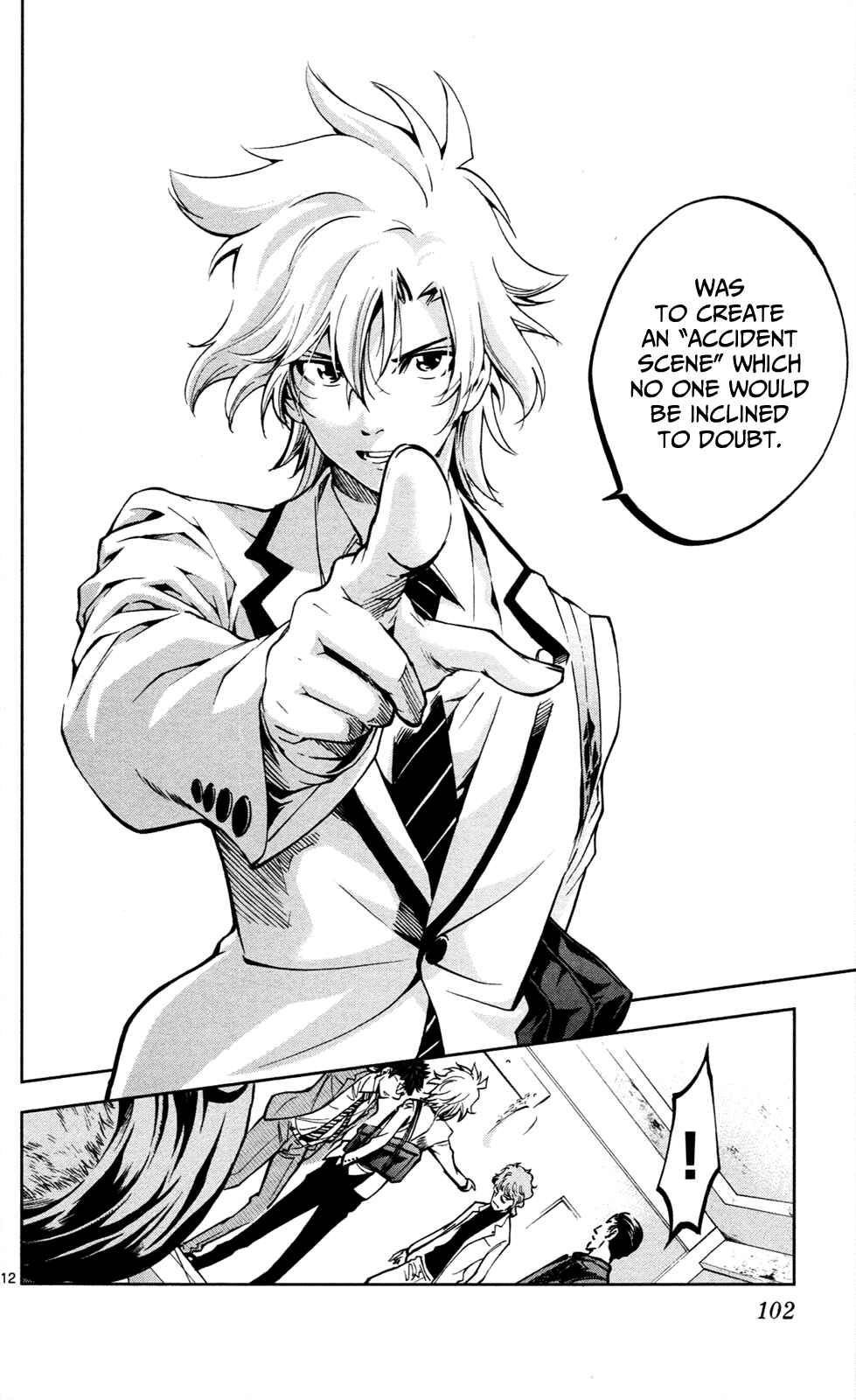 Page 13 Chapter 3 Ultra Deductive Mind KEI ~The Mysterious Event Files~