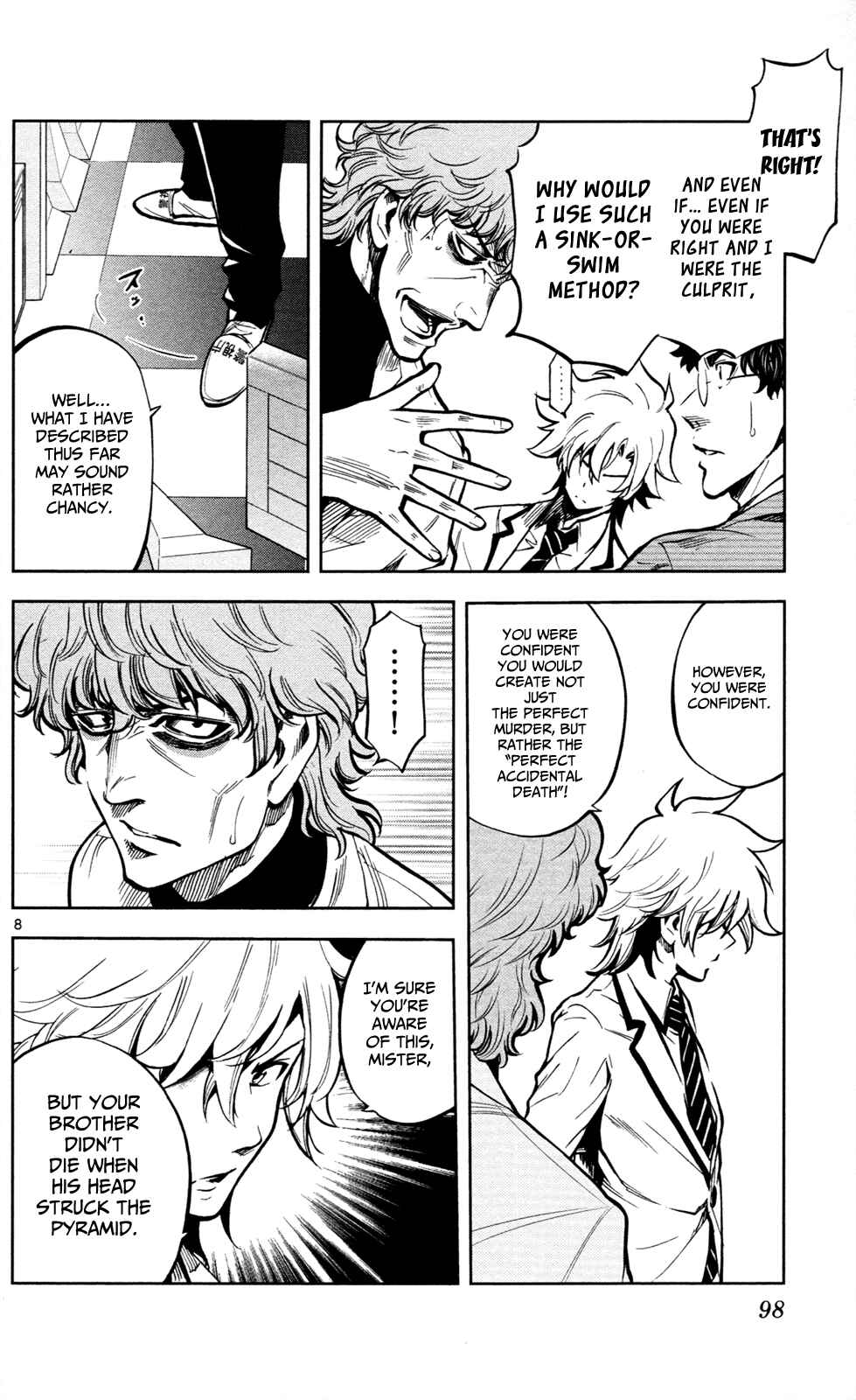 Page 9 Chapter 3 Ultra Deductive Mind KEI ~The Mysterious Event Files~