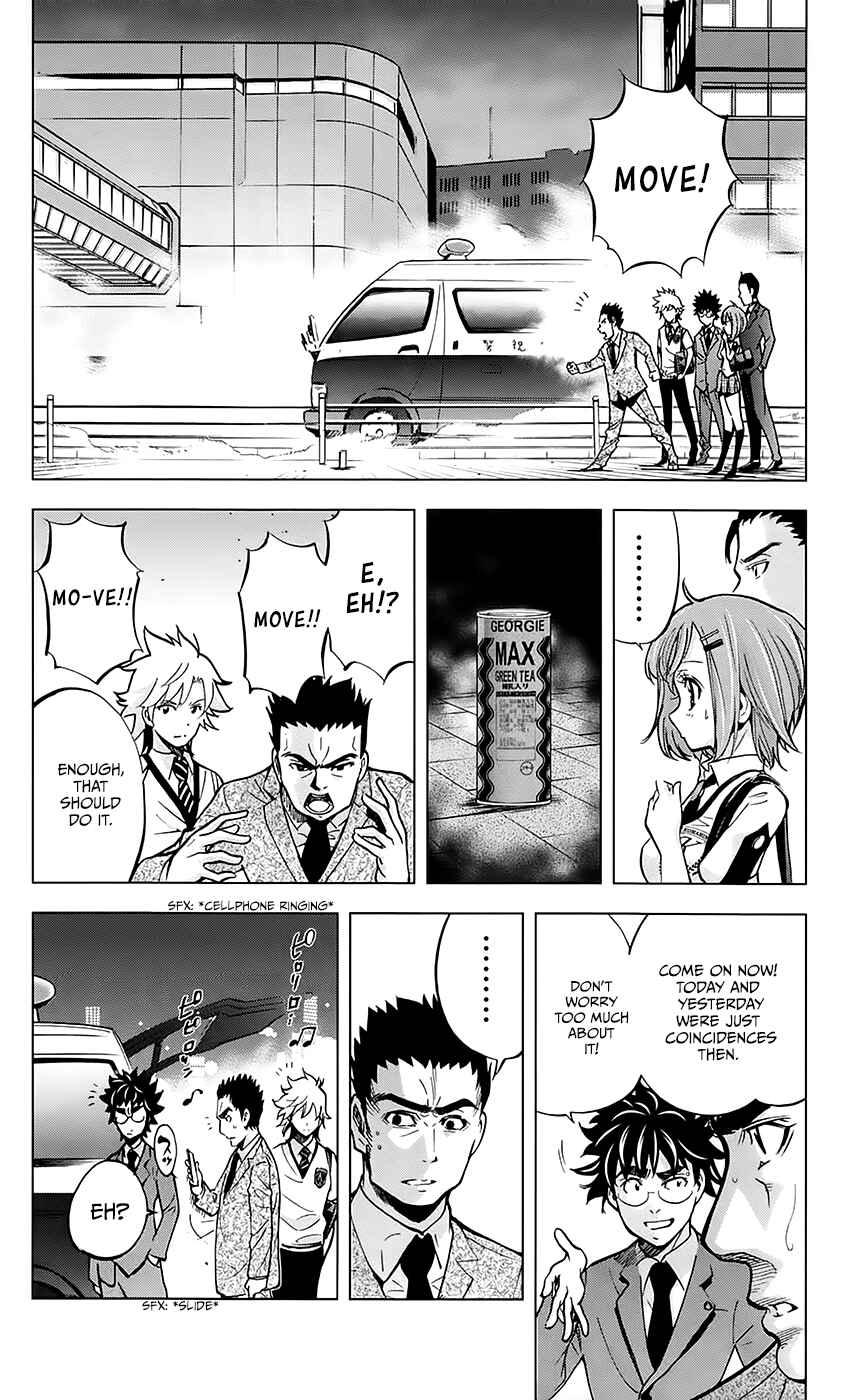 Page 11 Chapter 30 Ultra Deductive Mind KEI ~The Mysterious Event Files~