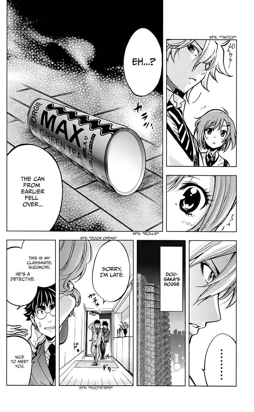 Page 13 Chapter 30 Ultra Deductive Mind KEI ~The Mysterious Event Files~