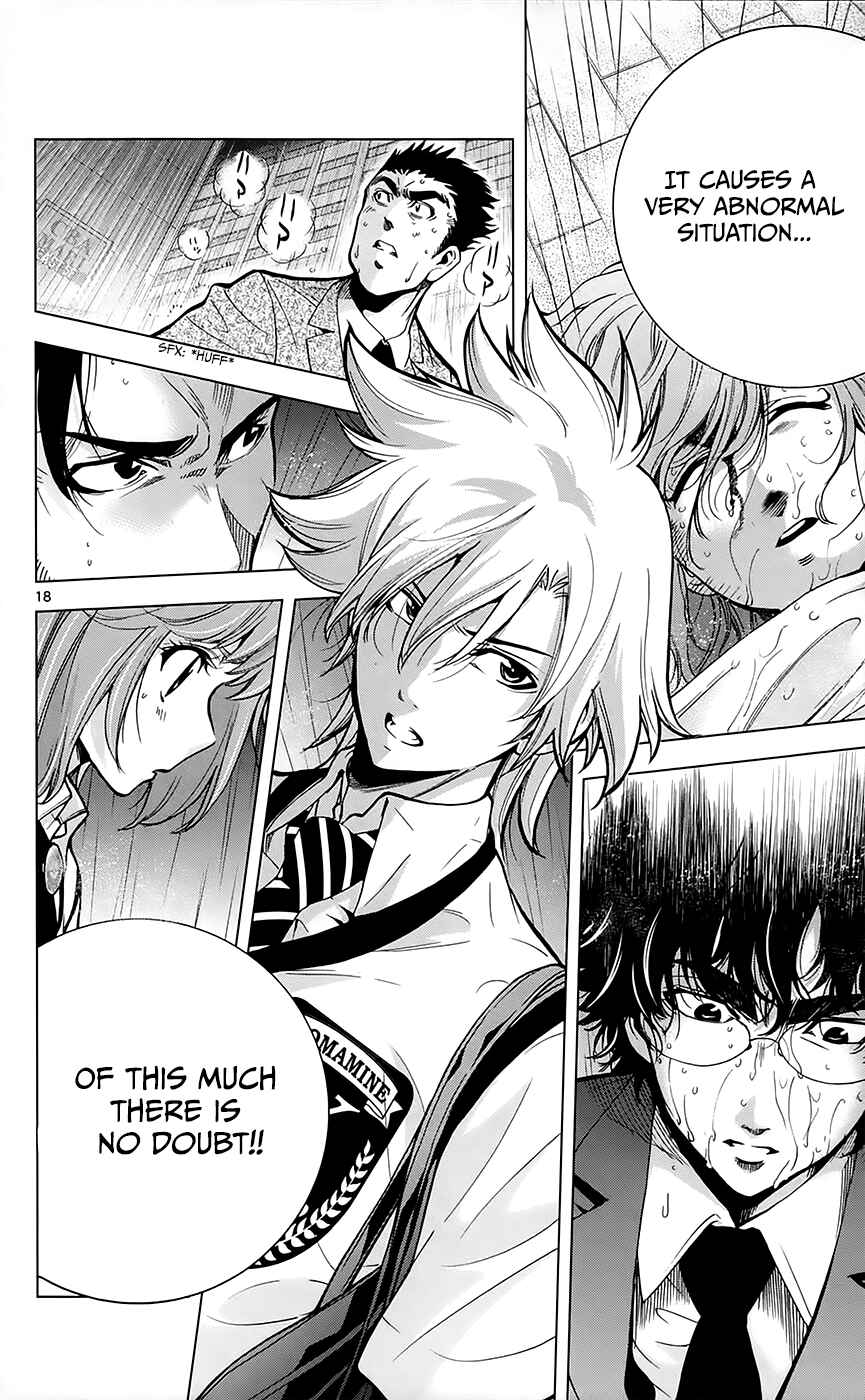 Page 19 Chapter 30 Ultra Deductive Mind KEI ~The Mysterious Event Files~