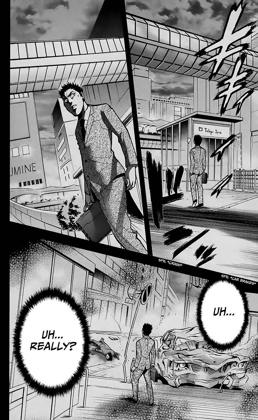 Page 7 Chapter 30 Ultra Deductive Mind KEI ~The Mysterious Event Files~