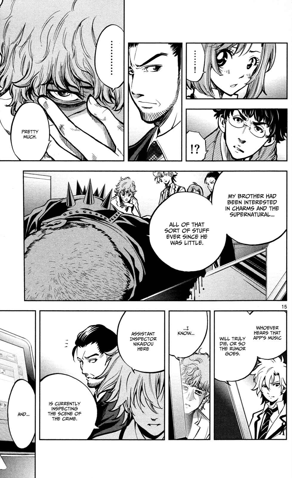 Page 16 Chapter 2 Ultra Deductive Mind KEI ~The Mysterious Event Files~