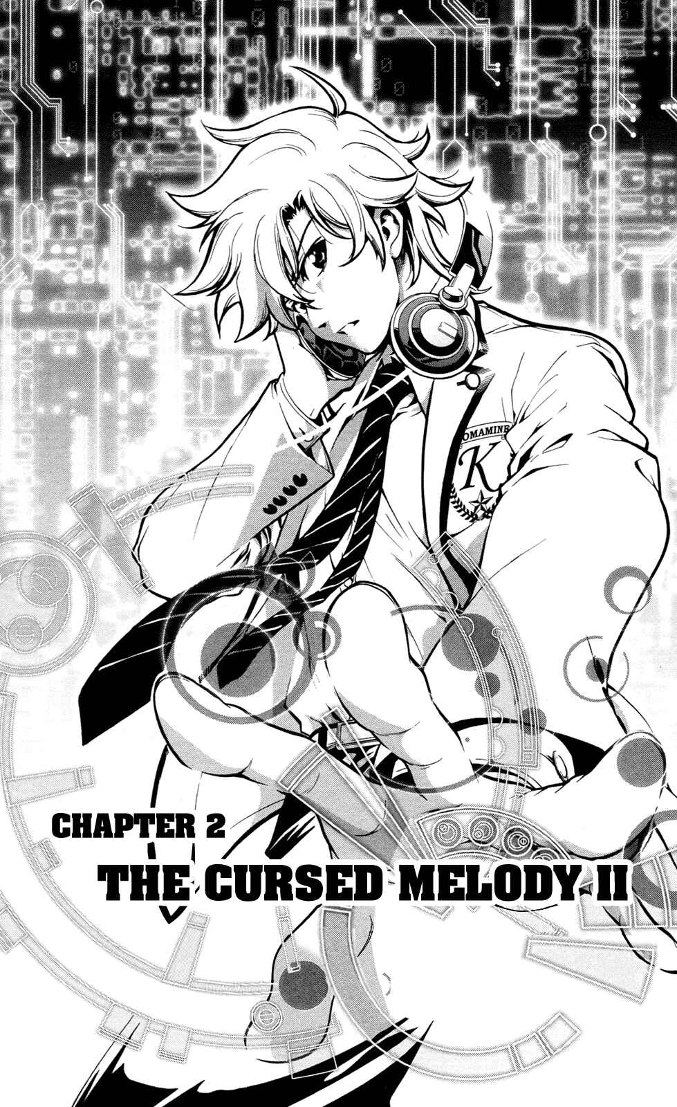 Page 2 Chapter 2 Ultra Deductive Mind KEI ~The Mysterious Event Files~