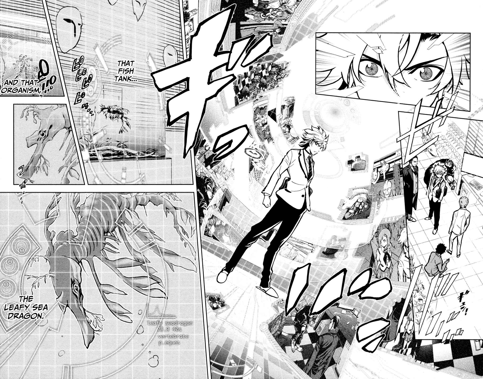 Page 21 Chapter 2 Ultra Deductive Mind KEI ~The Mysterious Event Files~