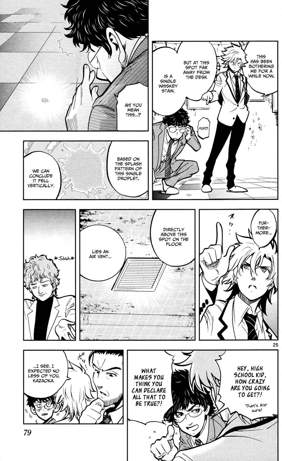 Page 25 Chapter 2 Ultra Deductive Mind KEI ~The Mysterious Event Files~
