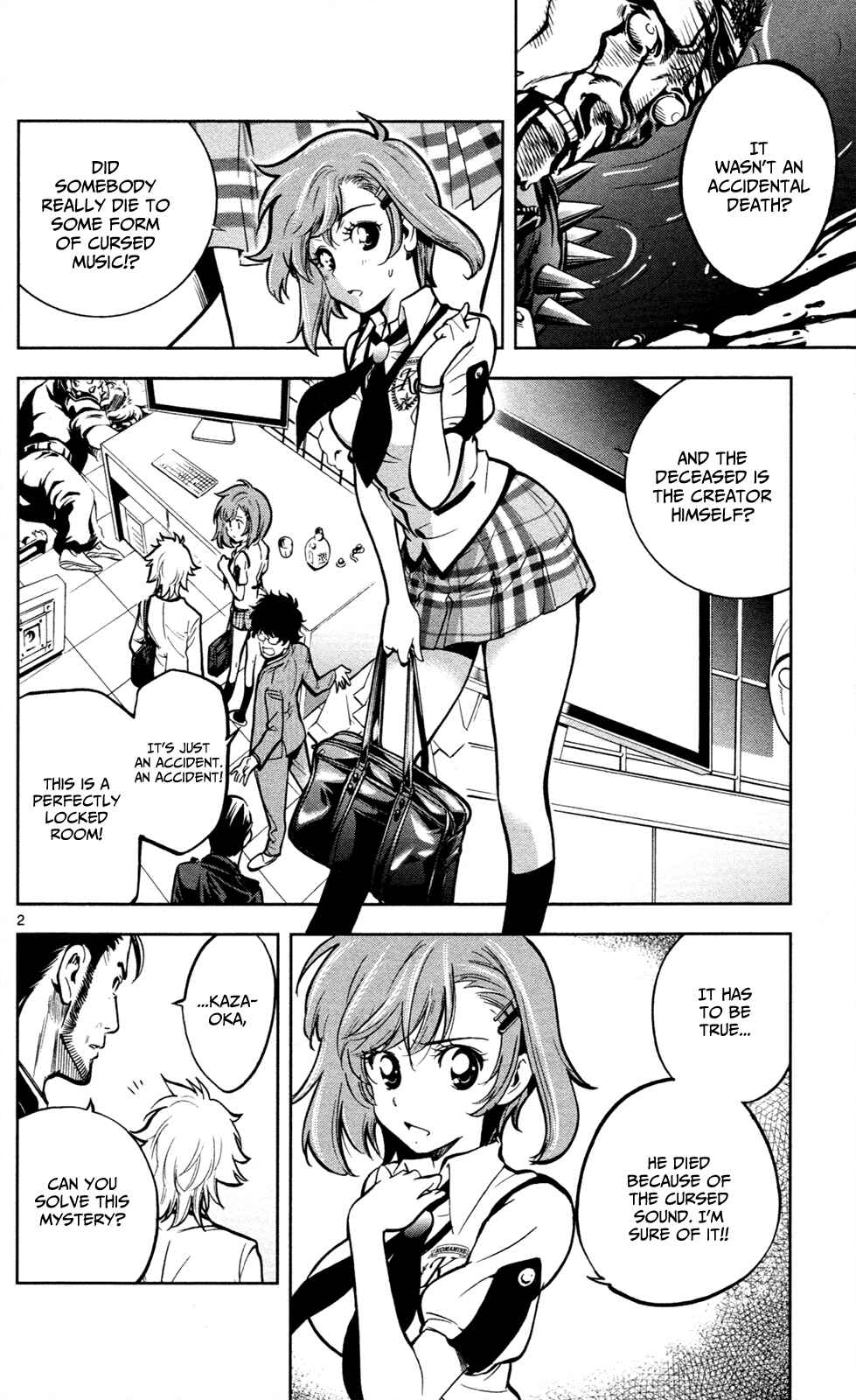 Page 3 Chapter 2 Ultra Deductive Mind KEI ~The Mysterious Event Files~