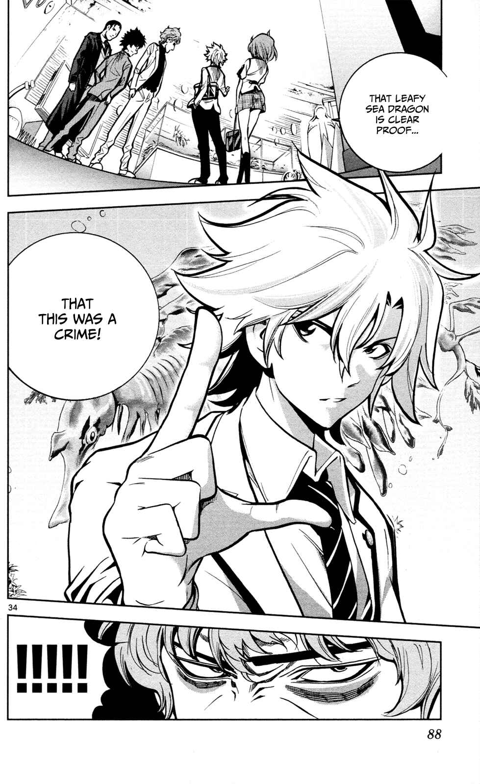 Page 34 Chapter 2 Ultra Deductive Mind KEI ~The Mysterious Event Files~