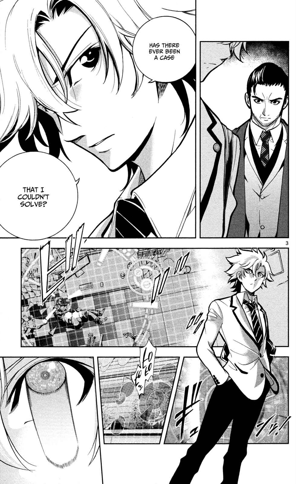 Page 4 Chapter 2 Ultra Deductive Mind KEI ~The Mysterious Event Files~