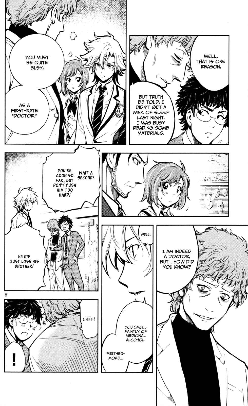 Page 9 Chapter 2 Ultra Deductive Mind KEI ~The Mysterious Event Files~
