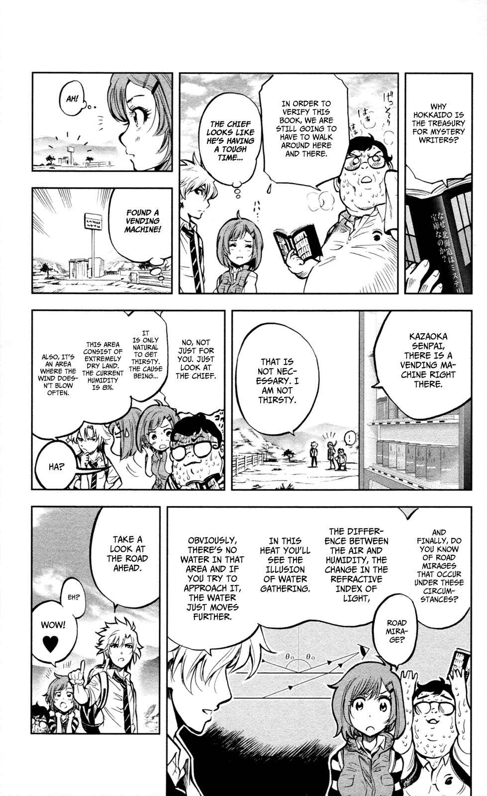 Page 4 Chapter 10 Ultra Deductive Mind KEI ~The Mysterious Event Files~