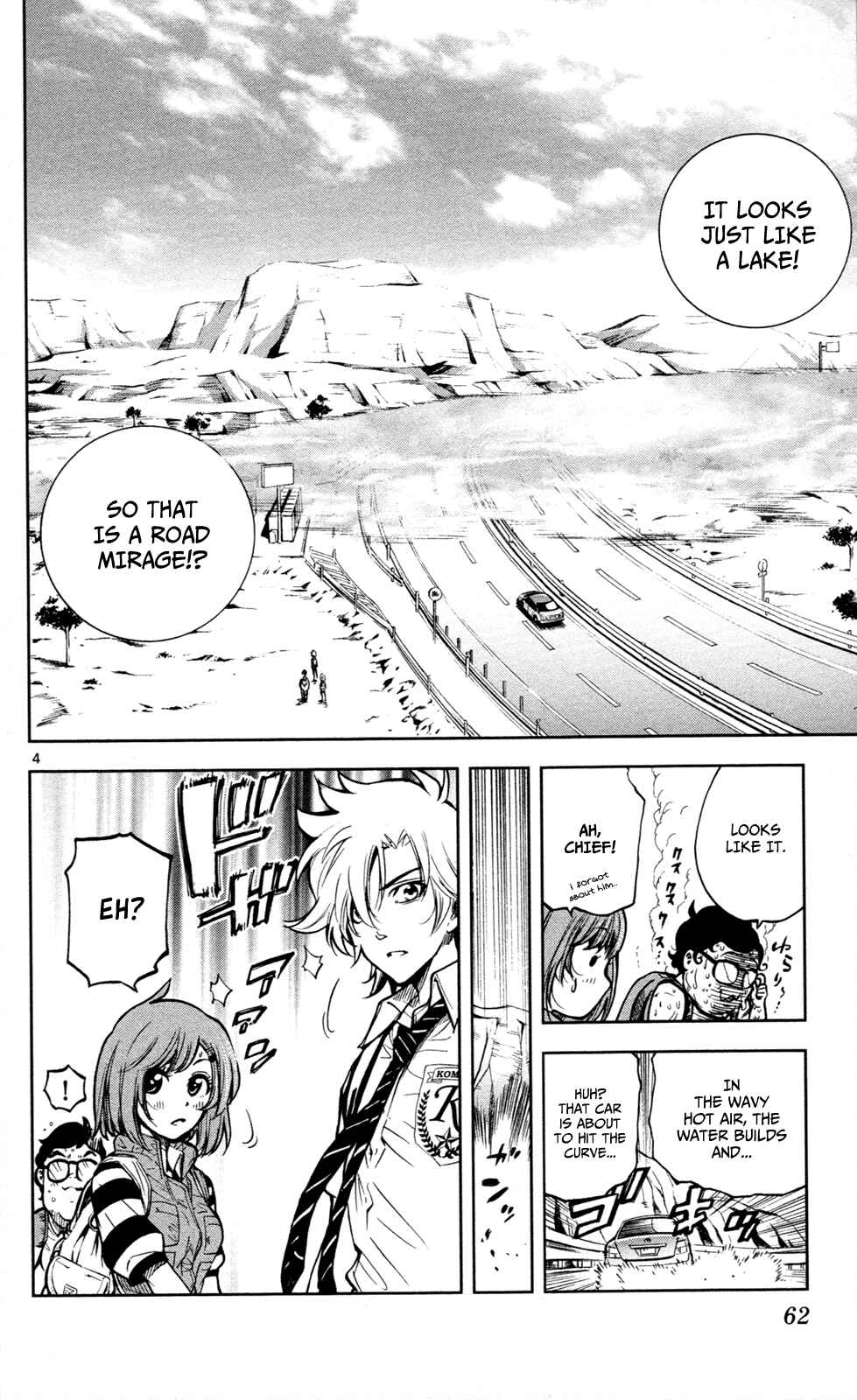 Page 5 Chapter 10 Ultra Deductive Mind KEI ~The Mysterious Event Files~