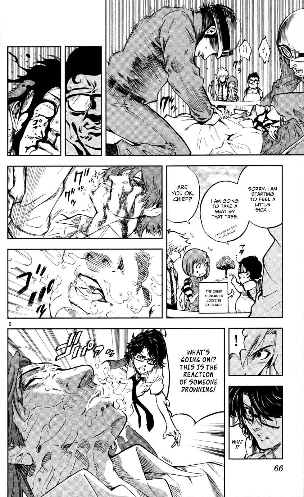 Page 9 Chapter 10 Ultra Deductive Mind KEI ~The Mysterious Event Files~