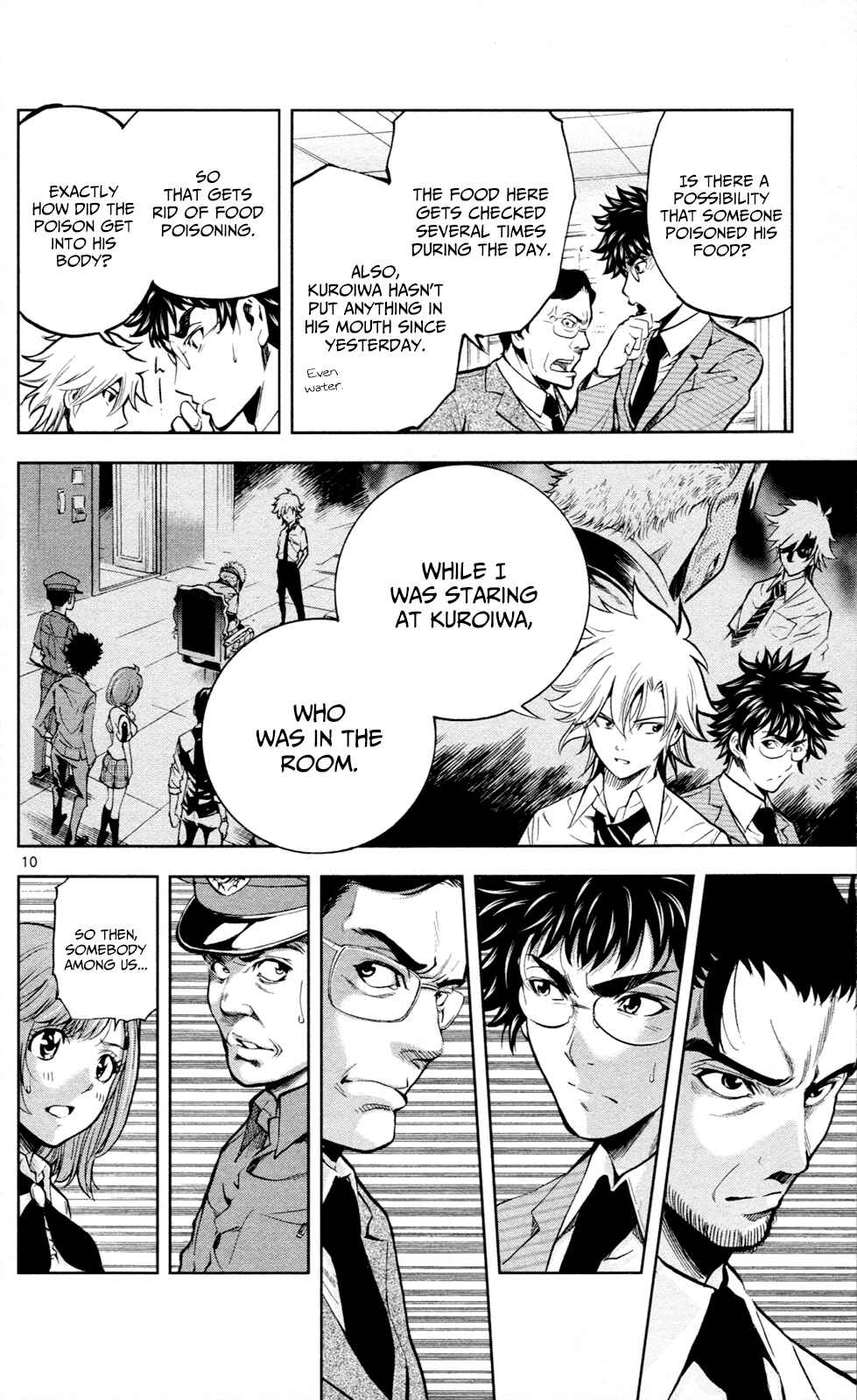 Page 11 Chapter 15 Ultra Deductive Mind KEI ~The Mysterious Event Files~