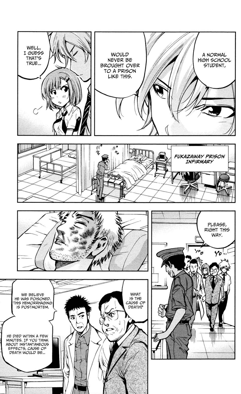 Page 8 Chapter 15 Ultra Deductive Mind KEI ~The Mysterious Event Files~
