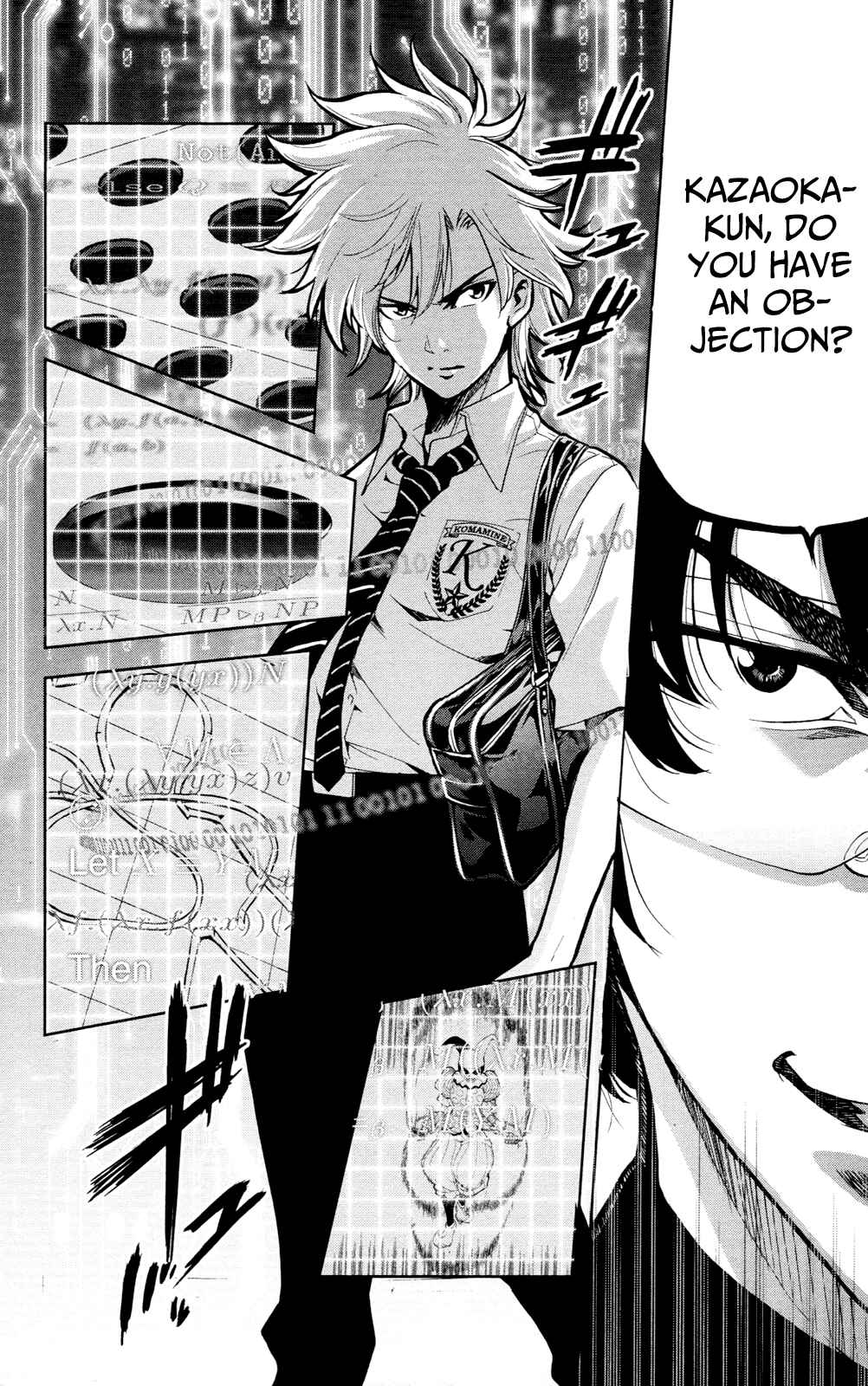 Page 17 Chapter 23 Ultra Deductive Mind KEI ~The Mysterious Event Files~