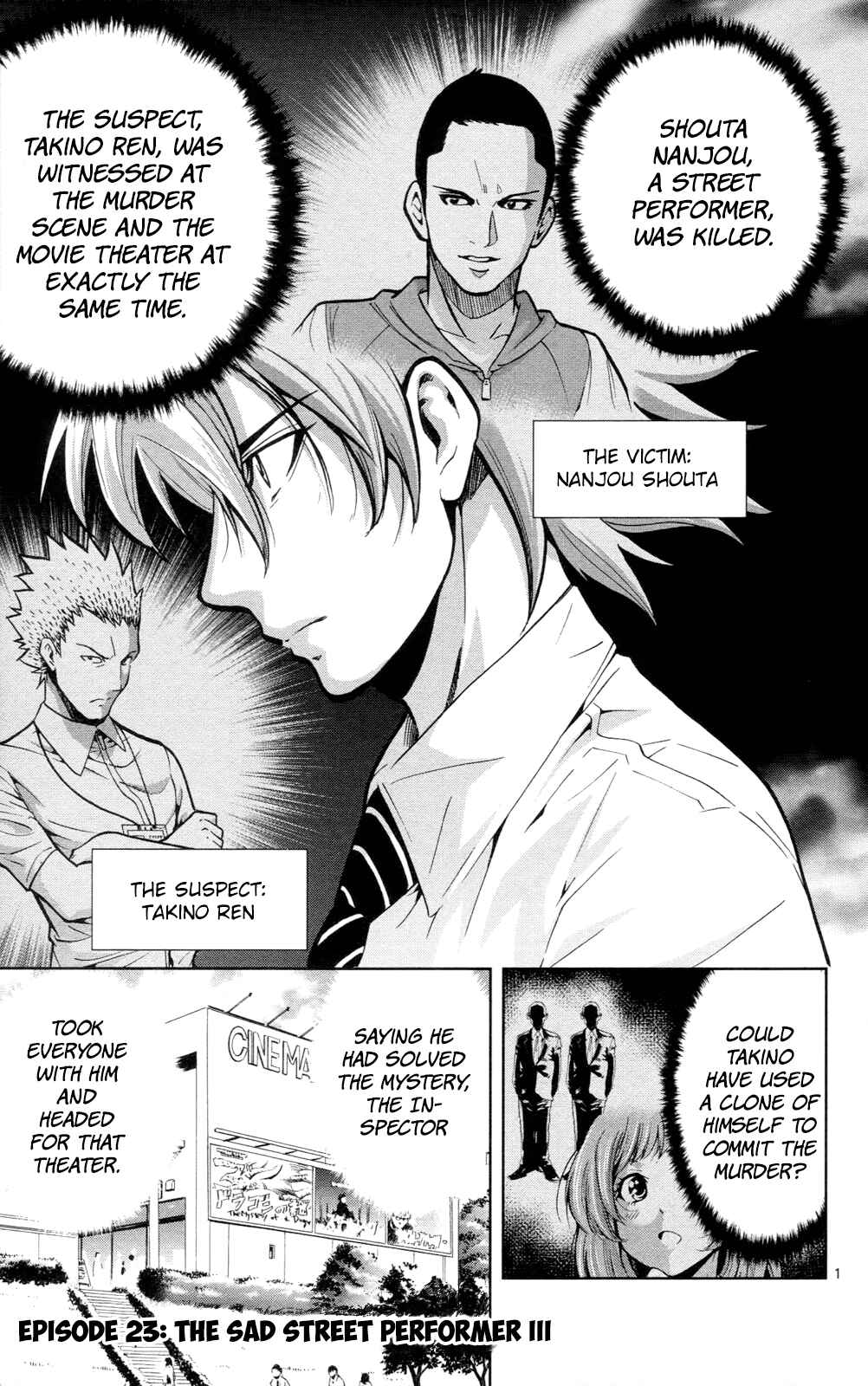 Page 2 Chapter 23 Ultra Deductive Mind KEI ~The Mysterious Event Files~