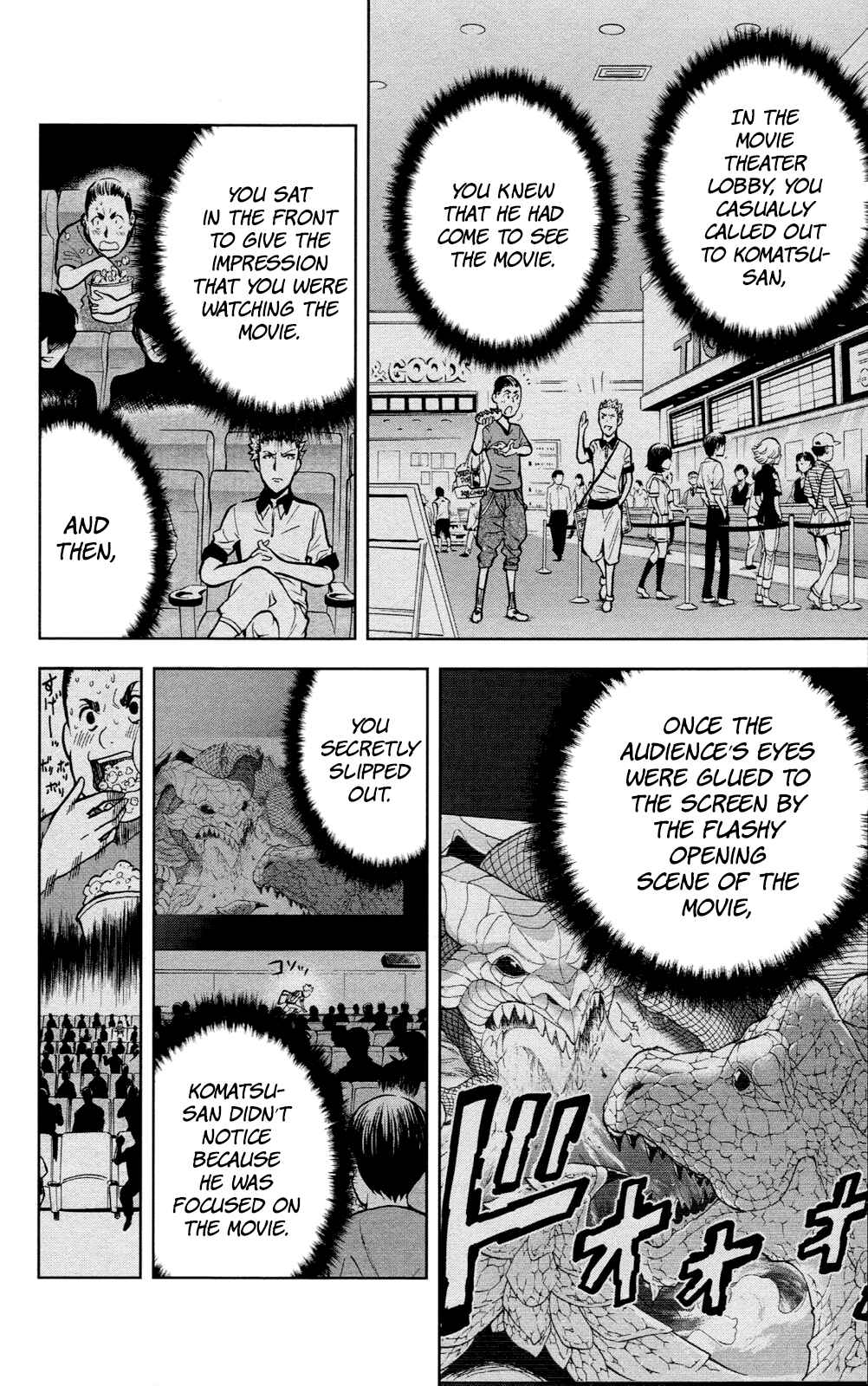 Page 9 Chapter 23 Ultra Deductive Mind KEI ~The Mysterious Event Files~