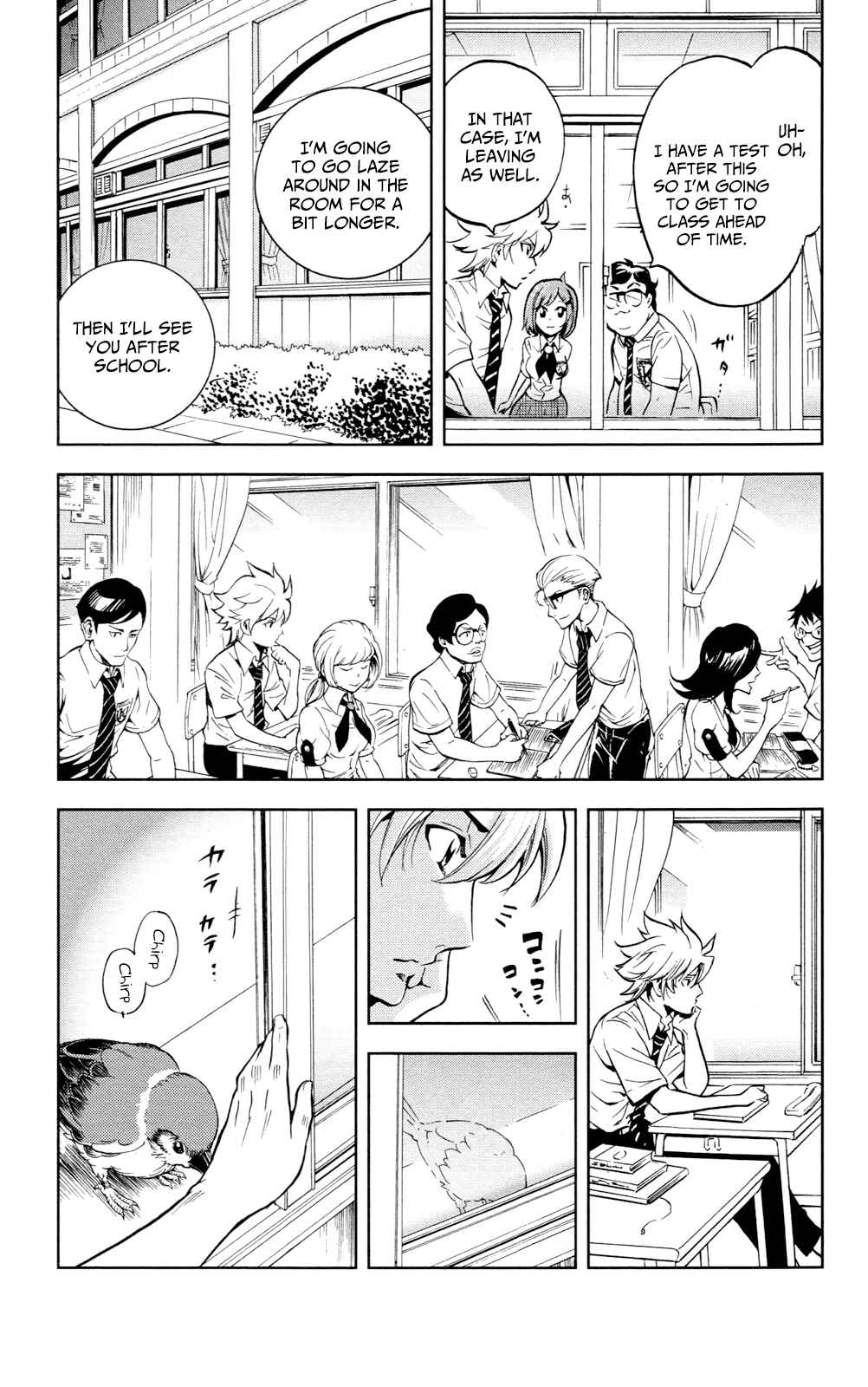 Page 13 Chapter 17 Ultra Deductive Mind KEI ~The Mysterious Event Files~