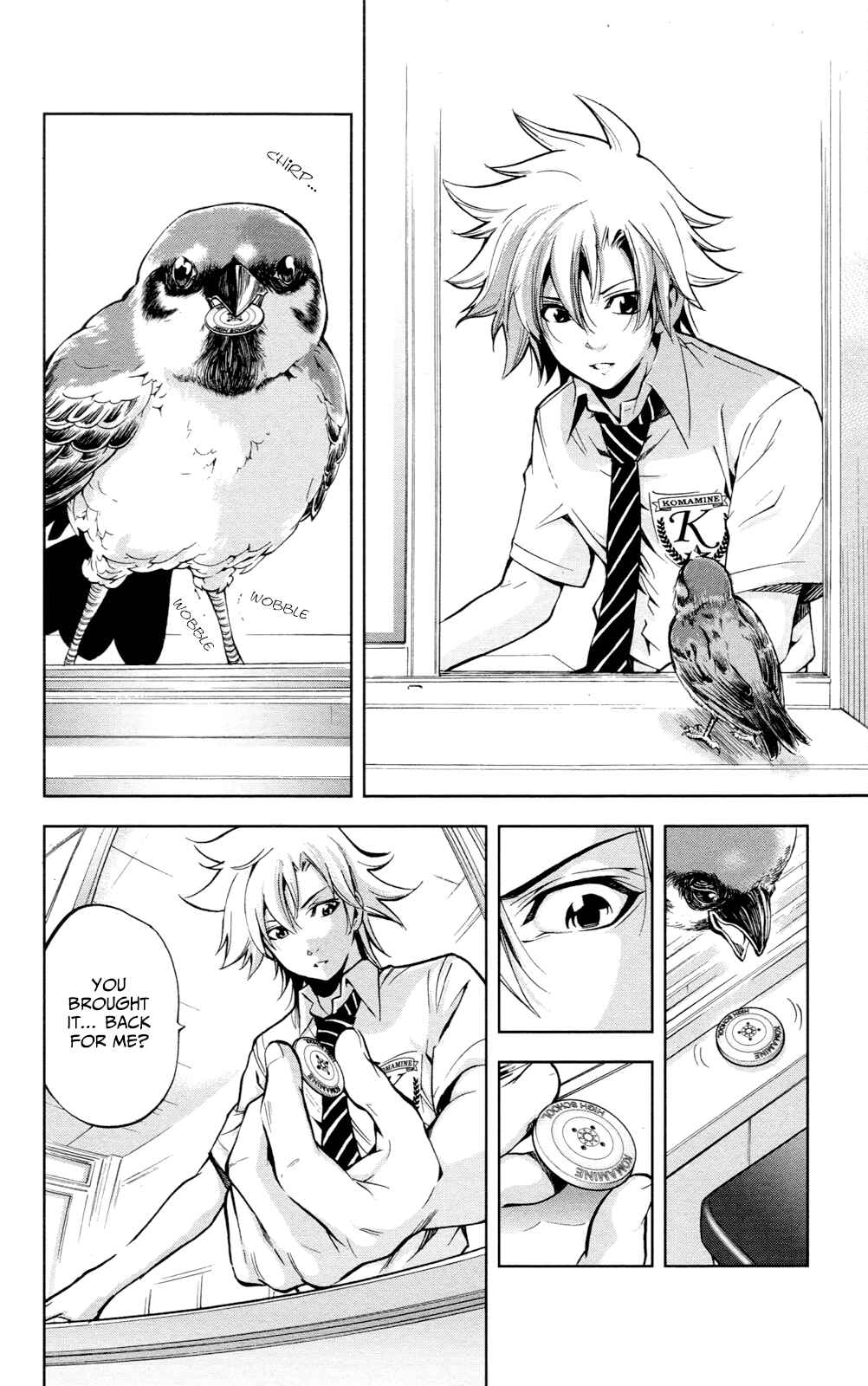 Page 14 Chapter 17 Ultra Deductive Mind KEI ~The Mysterious Event Files~
