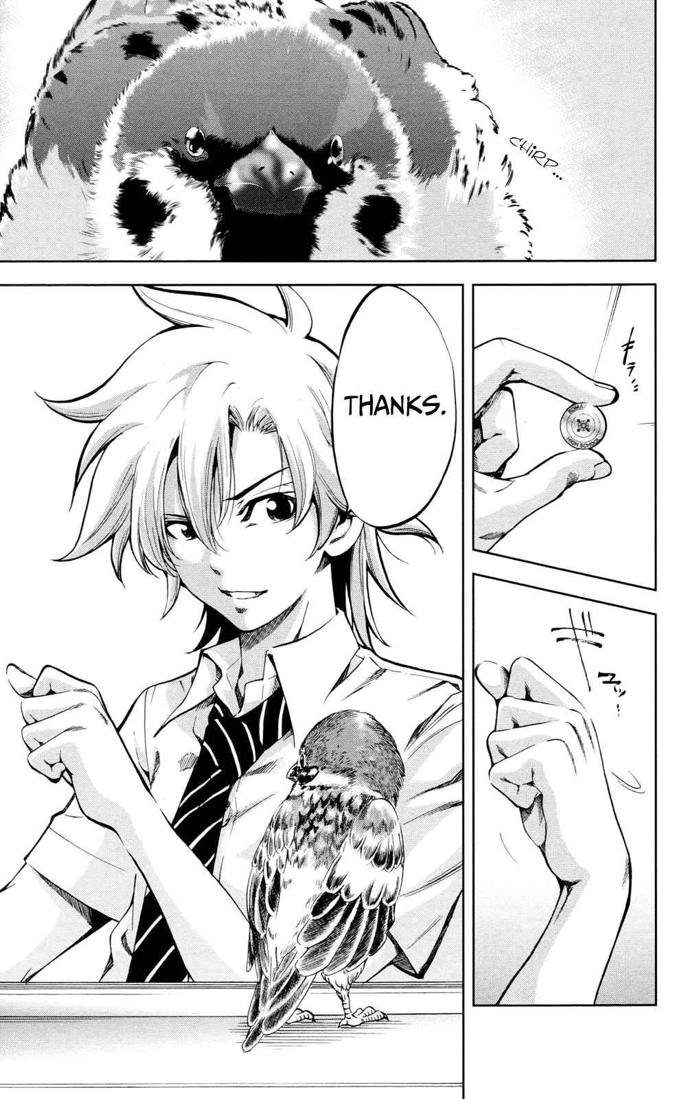 Page 15 Chapter 17 Ultra Deductive Mind KEI ~The Mysterious Event Files~