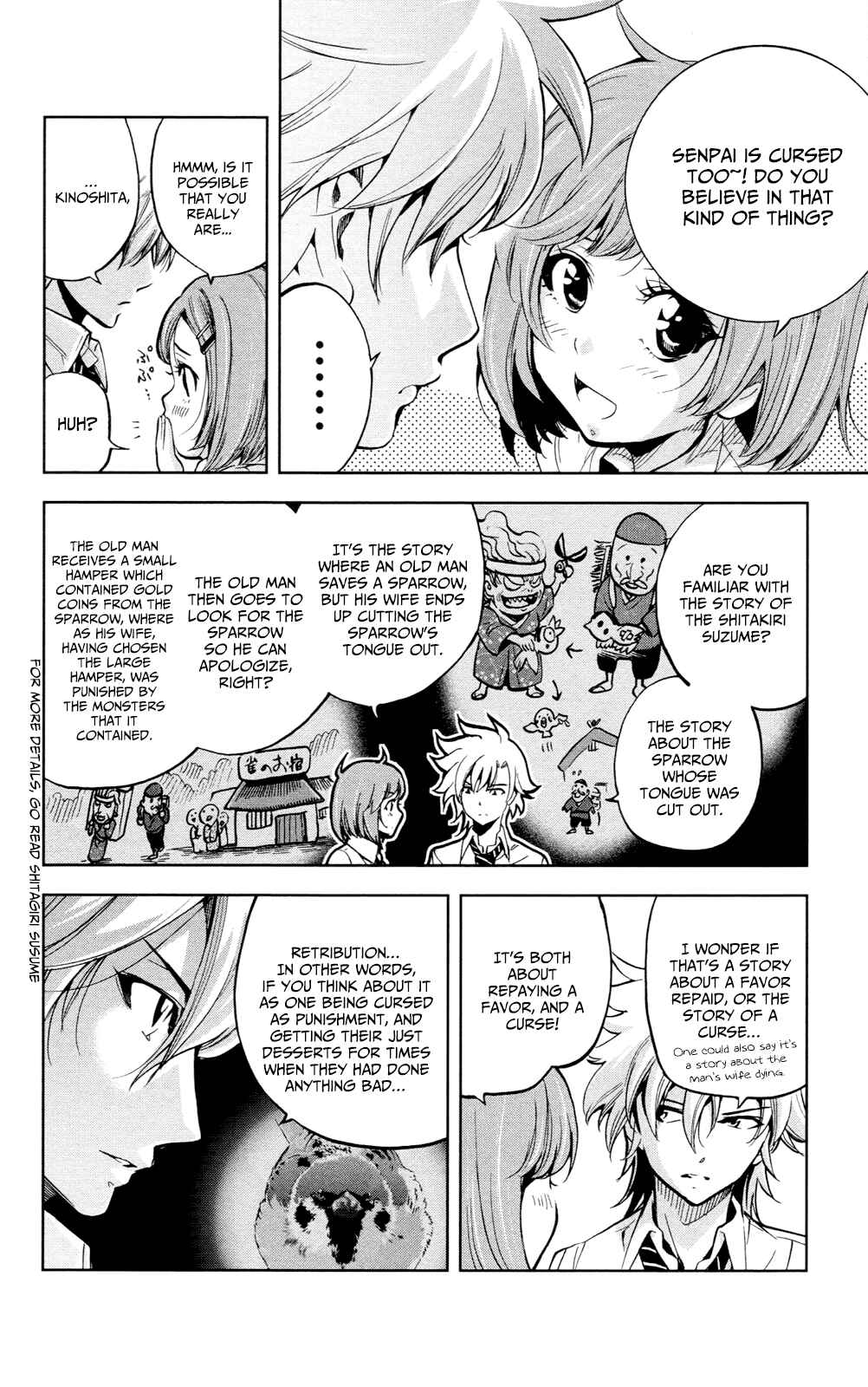 Page 18 Chapter 17 Ultra Deductive Mind KEI ~The Mysterious Event Files~