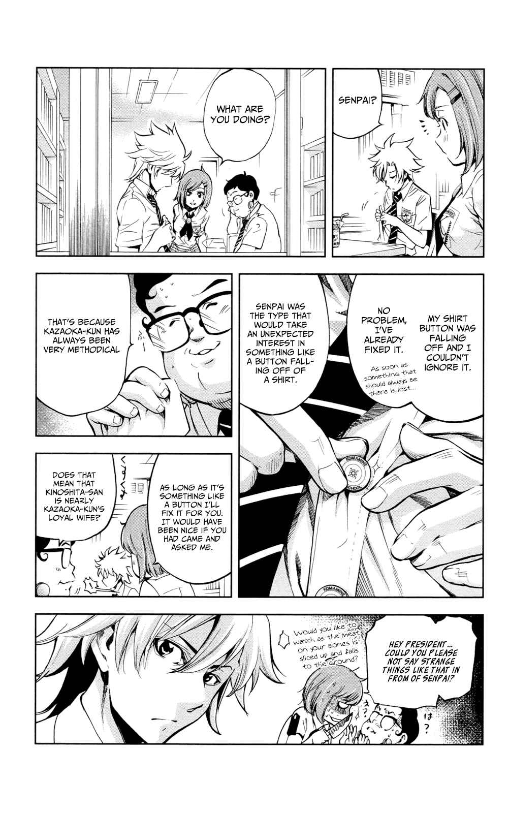 Page 8 Chapter 17 Ultra Deductive Mind KEI ~The Mysterious Event Files~