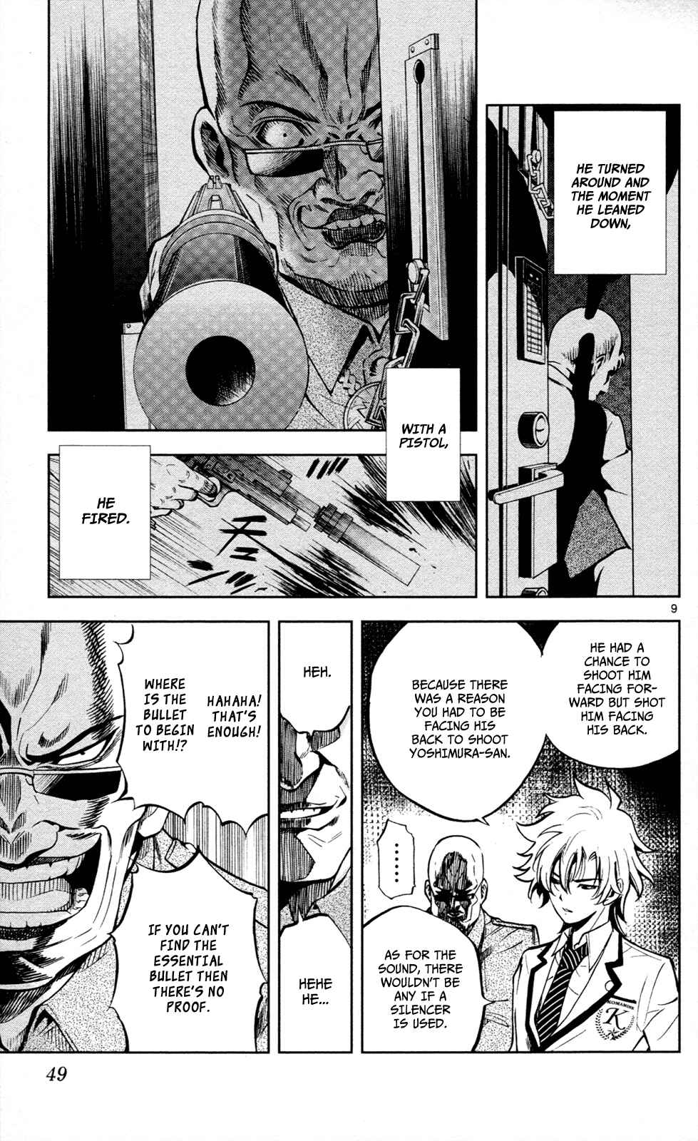 Page 10 Chapter 9 Ultra Deductive Mind KEI ~The Mysterious Event Files~