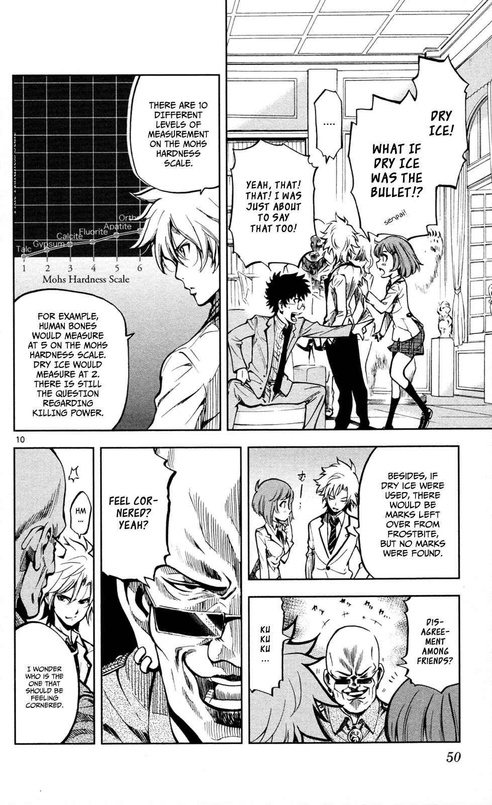 Page 11 Chapter 9 Ultra Deductive Mind KEI ~The Mysterious Event Files~
